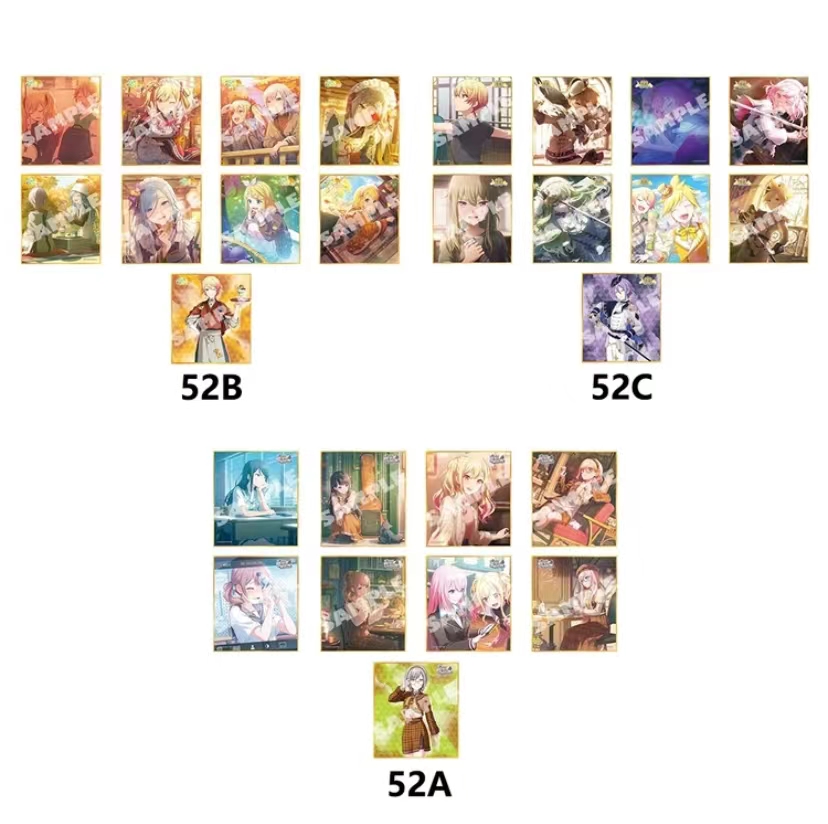 【世界计划色纸合集】 pjsk52 47 48 49 50 51 ABC系列色纸收藏盲盒