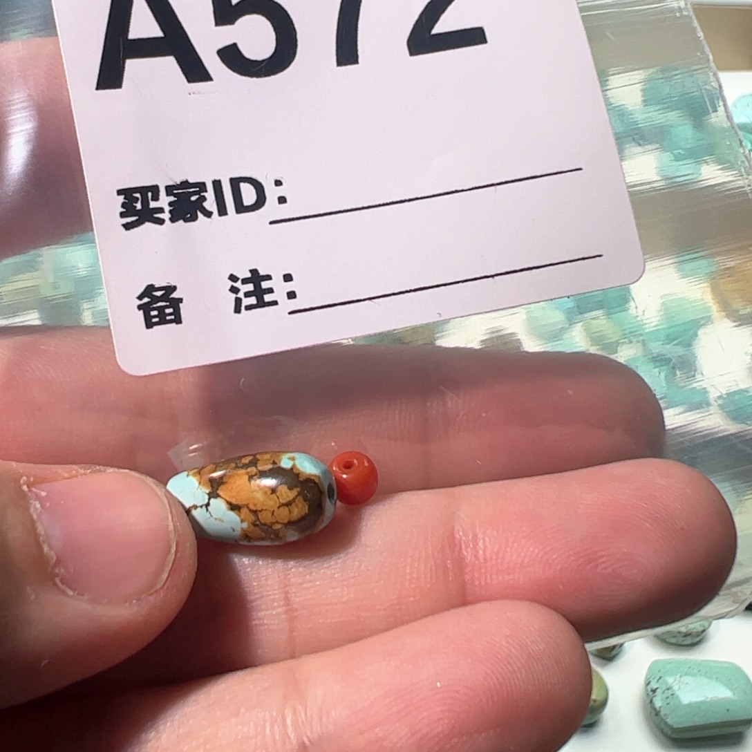 南红玛瑙7+桶珠未镶嵌