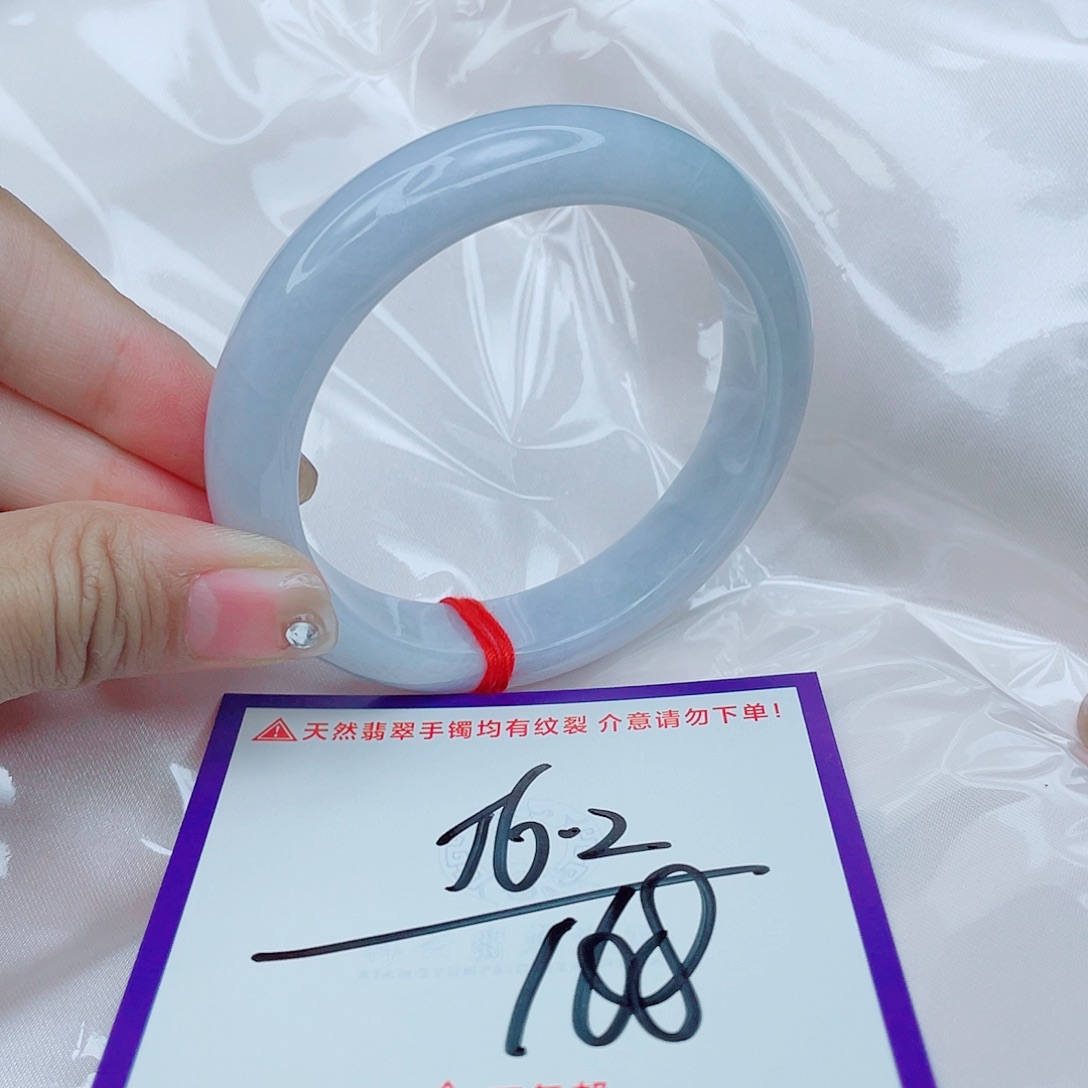 翡翠未镶嵌手镯翡翠