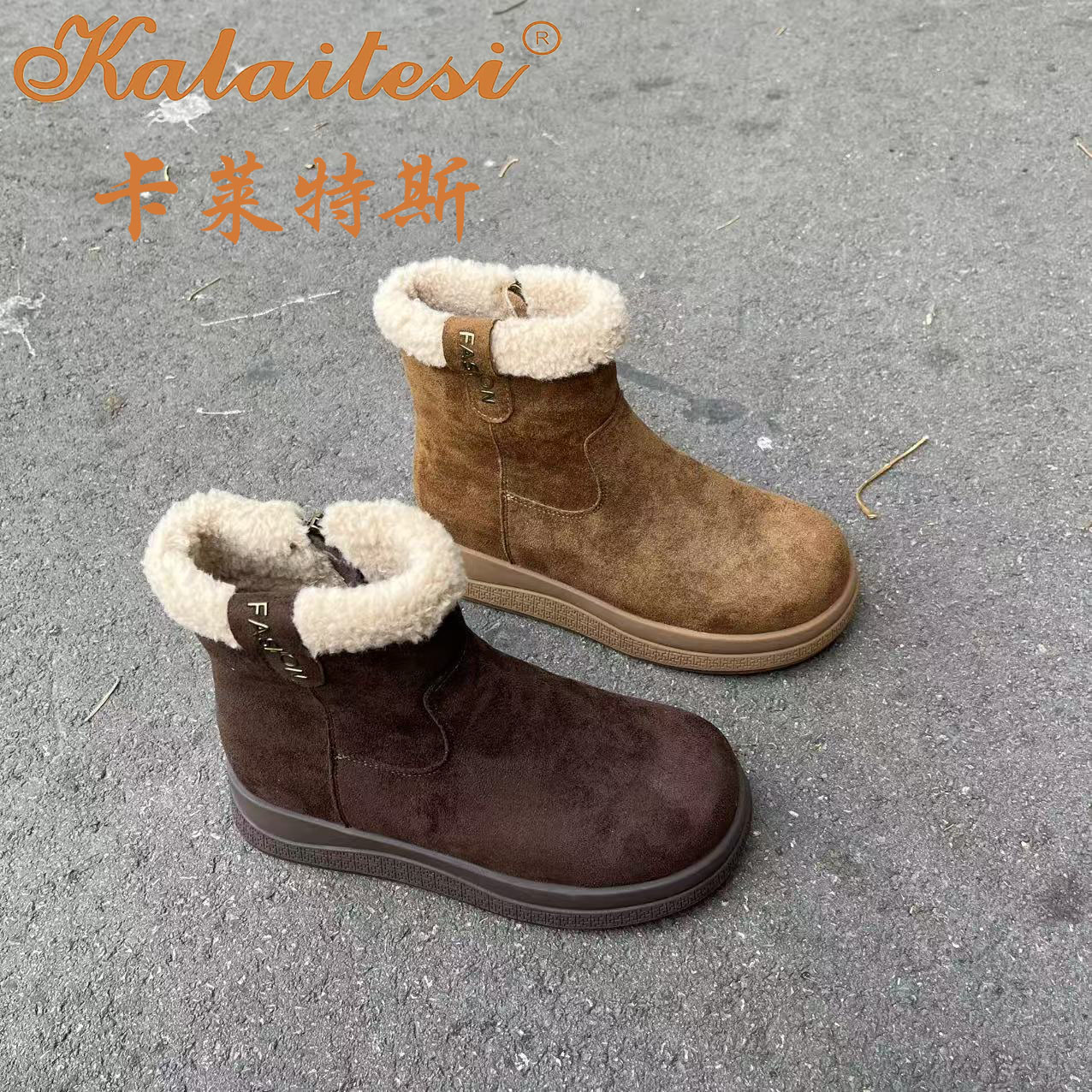 008200kalaitesi冬季新款2025年厚底百搭雪地靴加绒保暖棉鞋女鞋