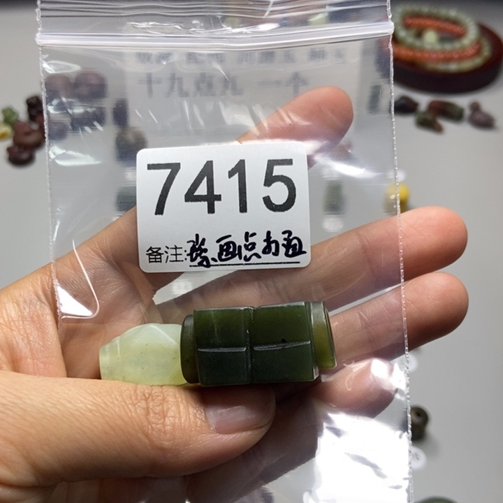 列***壶蛇纹石玉未镶嵌项链