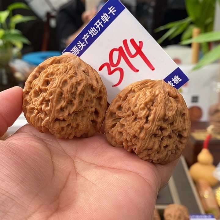 把件文玩核桃43.5全品三角疆394号