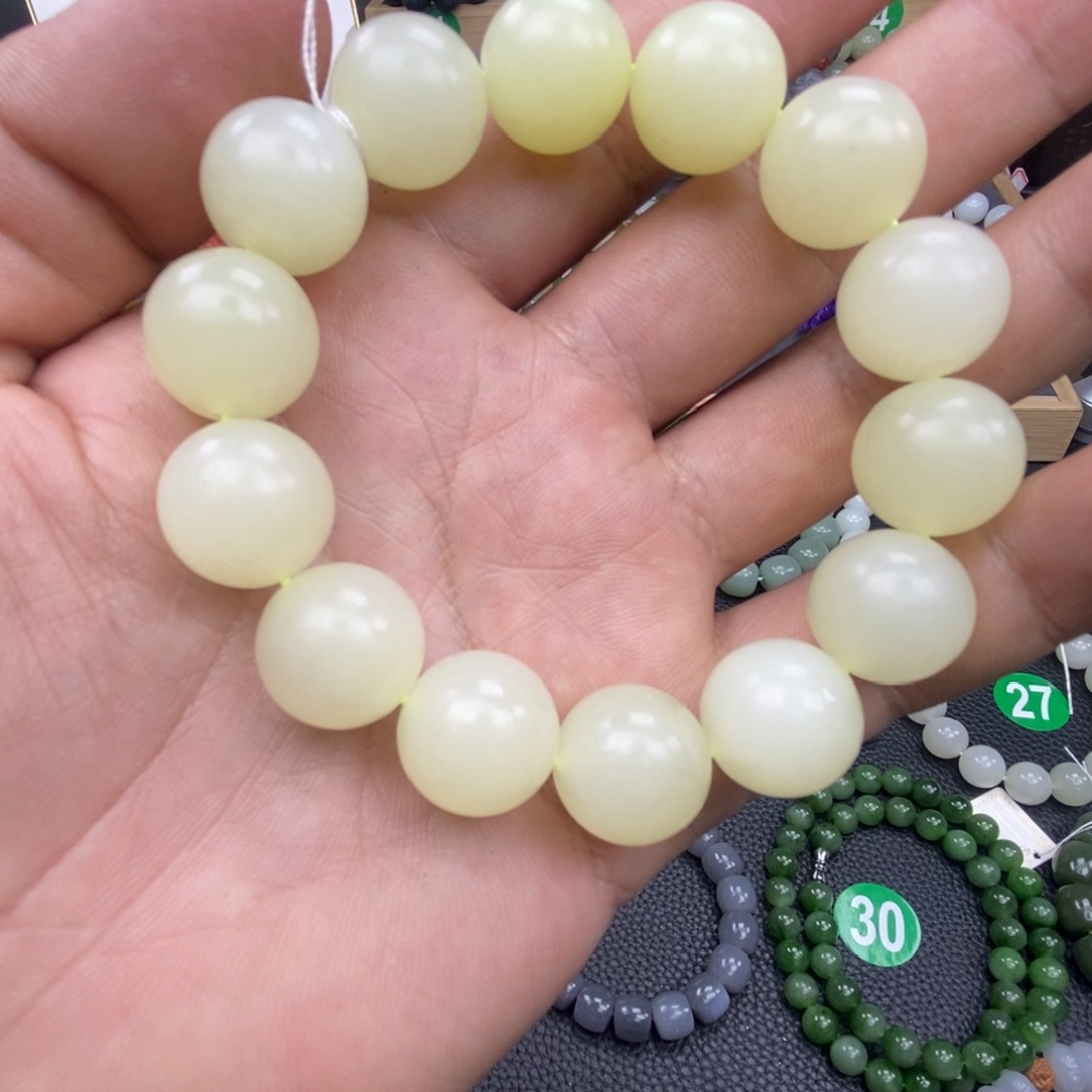 和田玉手链未镶嵌若羌柠檬黄卡16