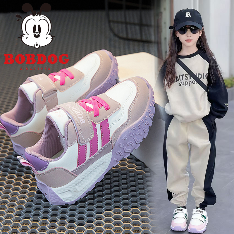 《巴布豆品牌清仓》儿童运动鞋2025秋季新品德迅鞋加绒二棉女童鞋