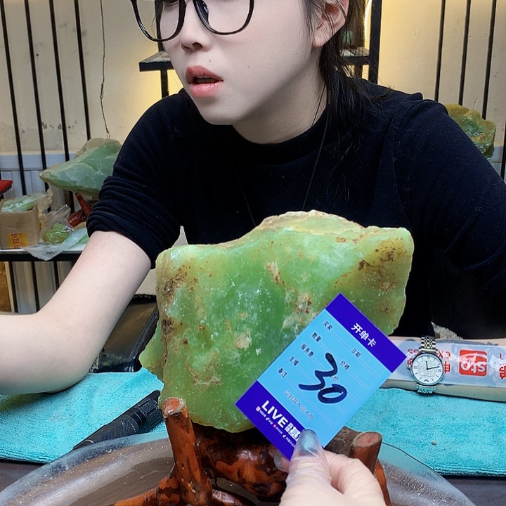 吴***三蛇纹石玉未镶嵌原石