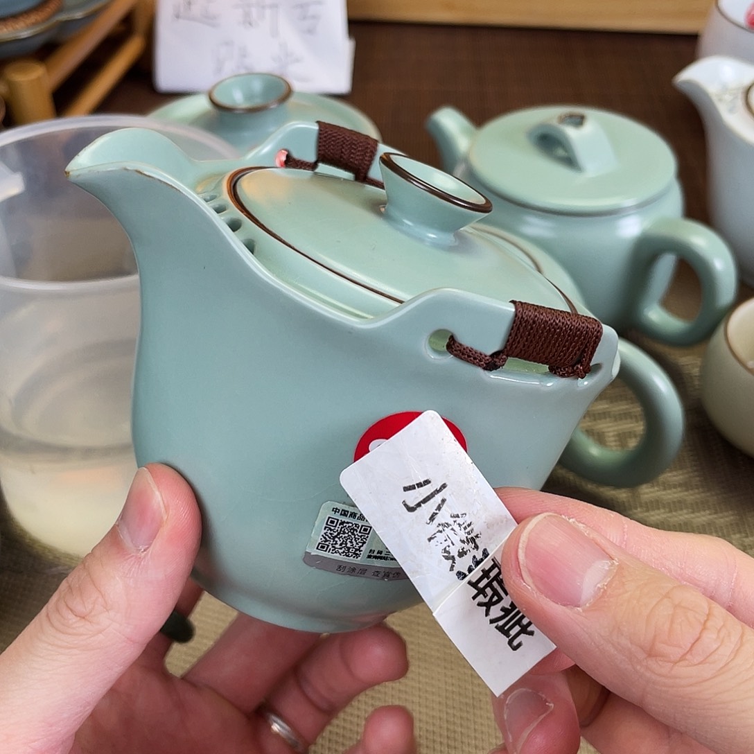 瓷片。。。。。。。。。。。。。