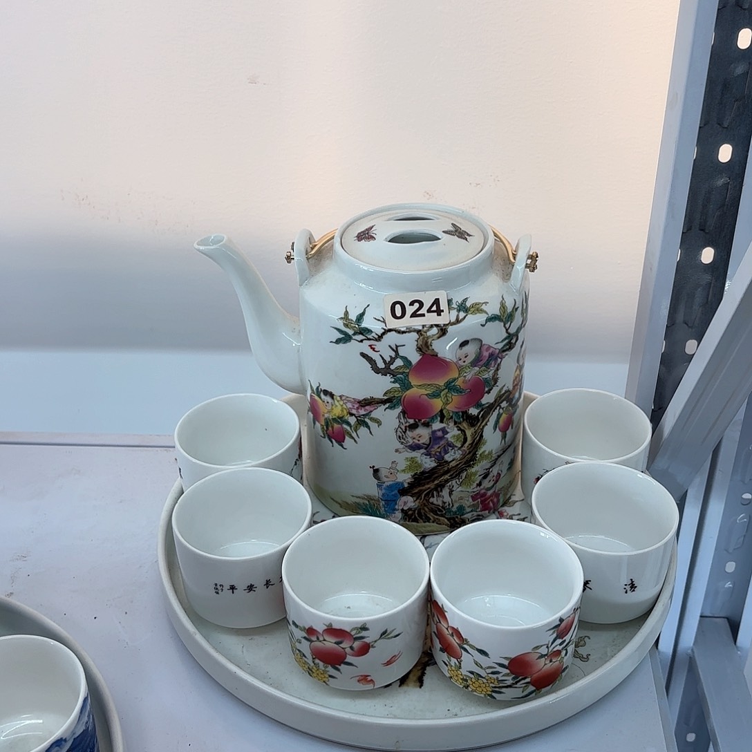 壶陶瓷九子蟠桃三斤➕六个杯子➕茶盘