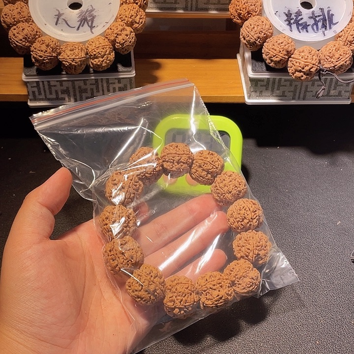 西***贝手串金刚菩提我是