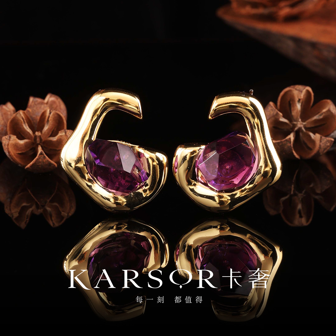KARSOR/卡奢S925银 紫水晶耳饰 ES1540
