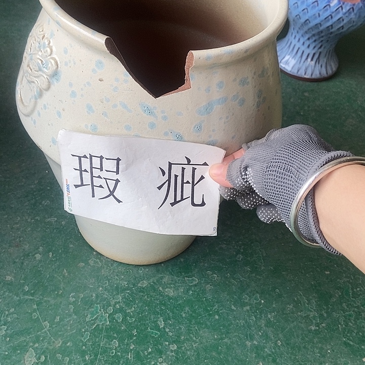 红糖20。。。。30。。。。。。。