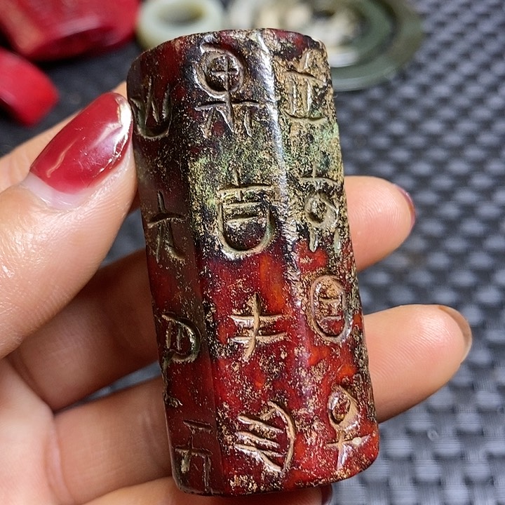 紫金钵盂菩提吊坠