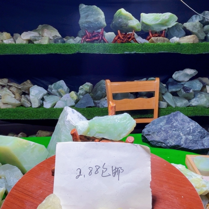 蛇纹石玉未镶嵌岫玉原石摆件