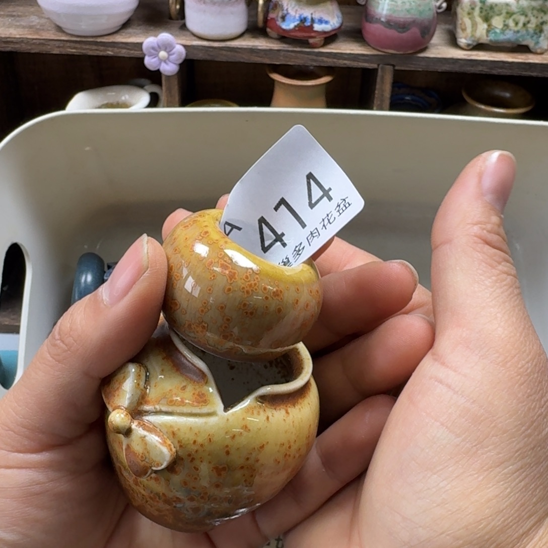 能***福陶瓷艺术品设计与制作