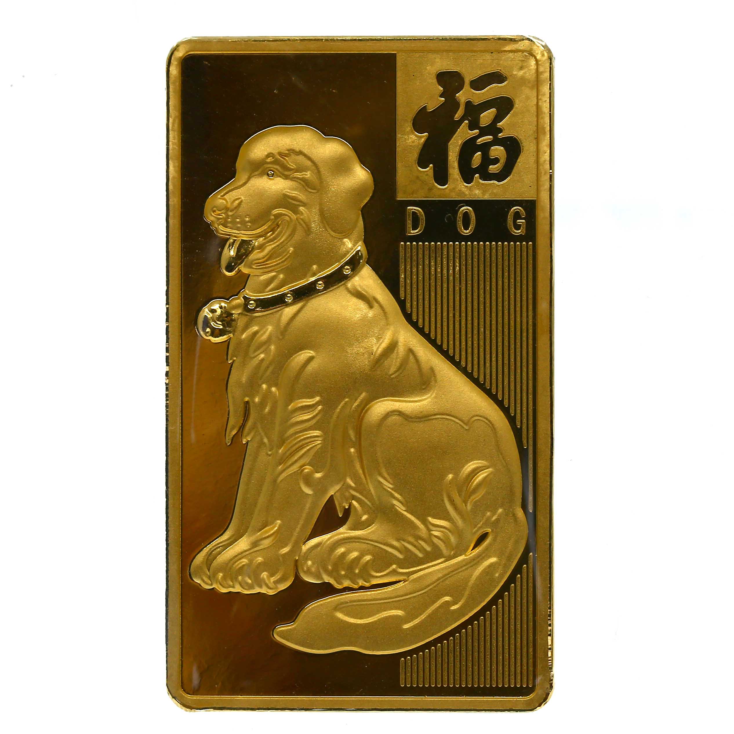 CBAI/菜百LJ金条狗年投资金条