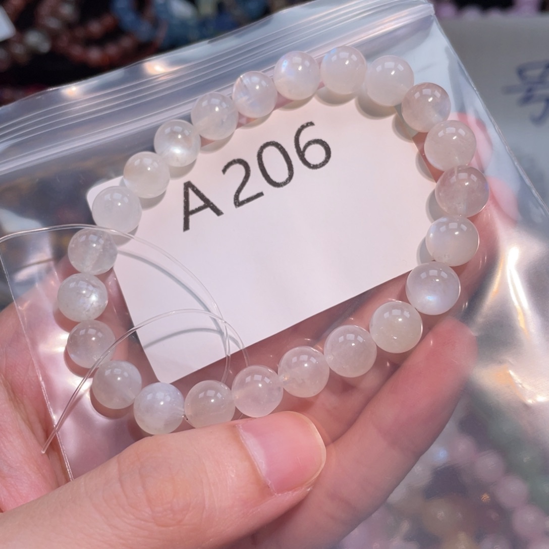 水晶手链未镶嵌988888888
