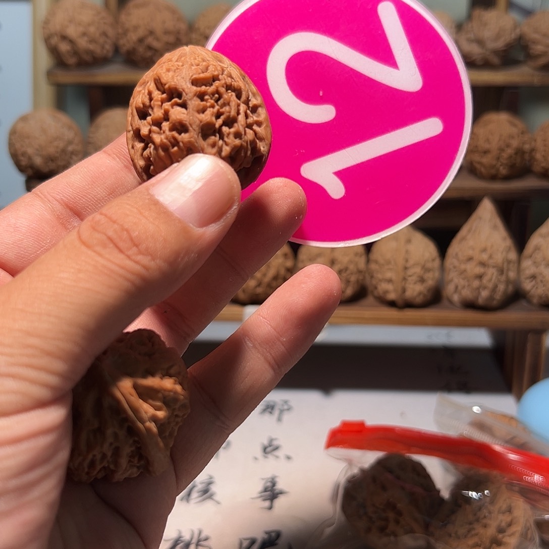 多**水文玩核桃，粉色12号