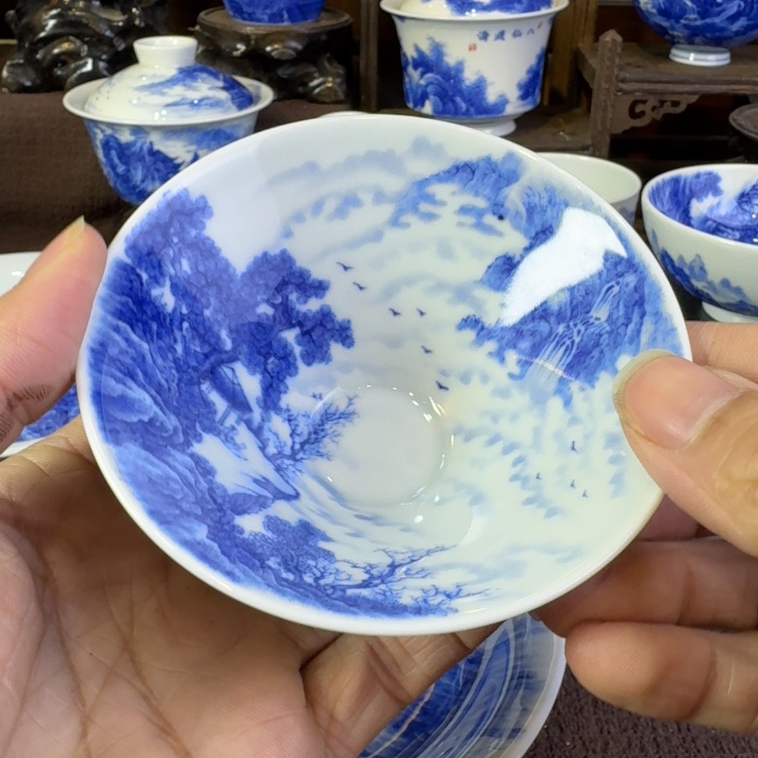 雲***彡景德镇陶瓷斗笠杯