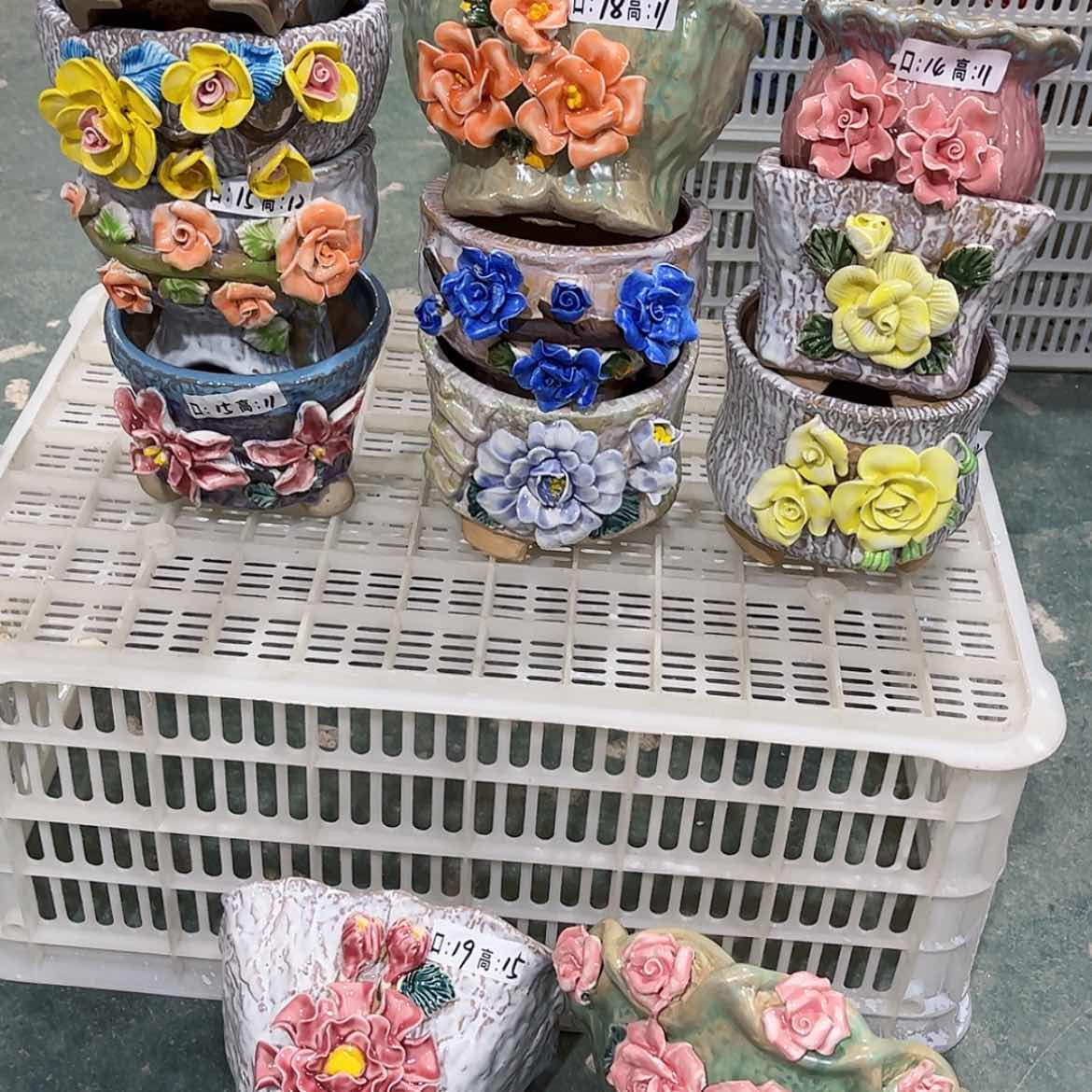 【闪购商品】红陶3112