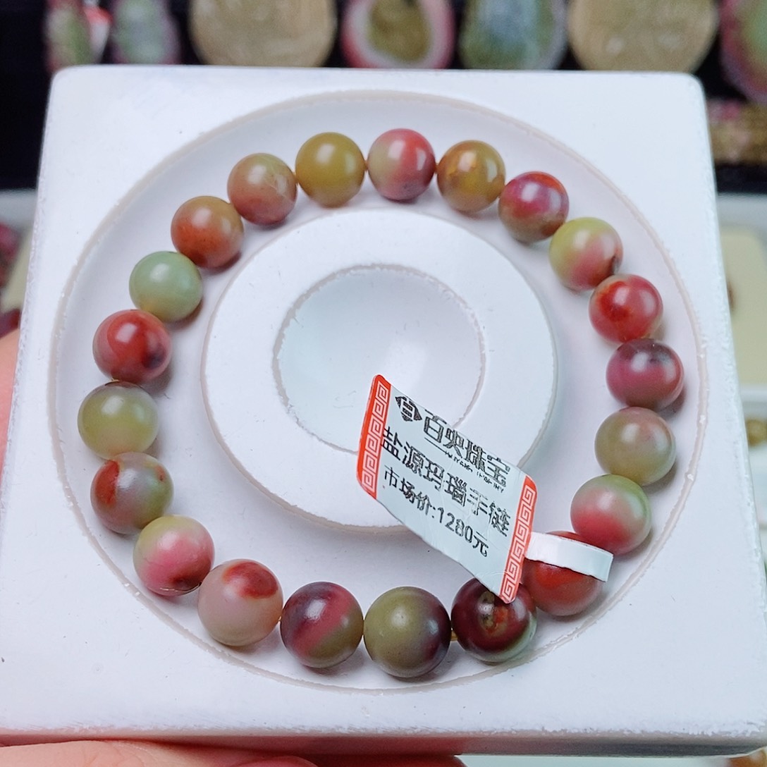 玛瑙/玉髓珠宝半成品未镶嵌