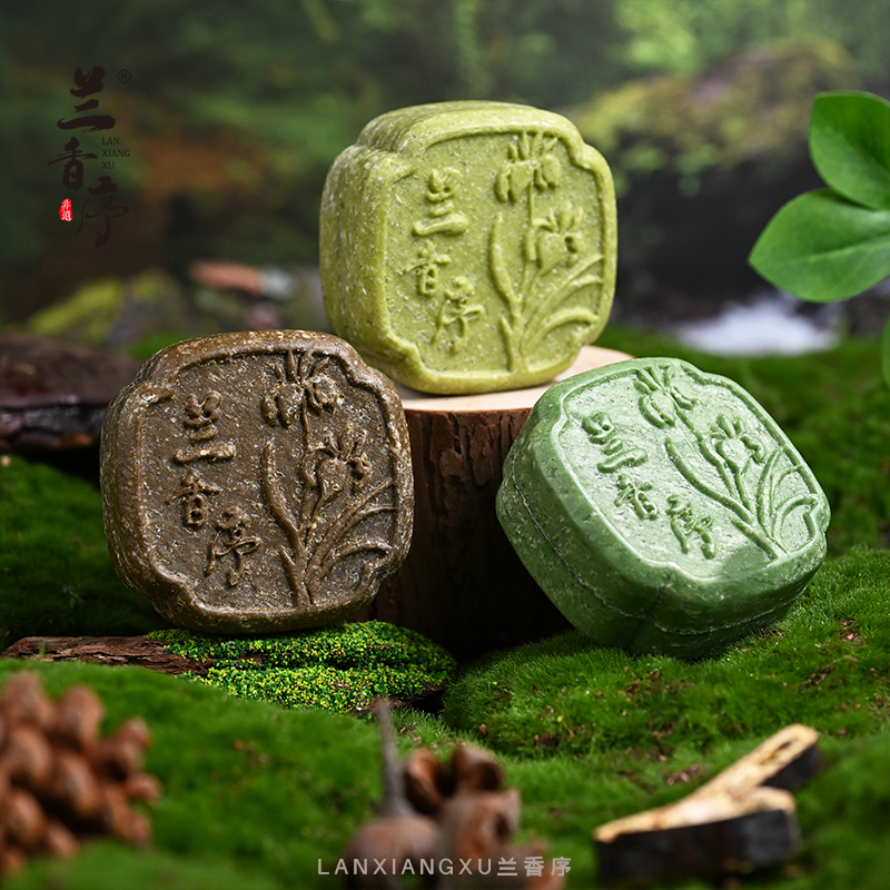 兰香序官方正品【大油+干+断屑】铁皮石斛松针何首乌古法洗发皂