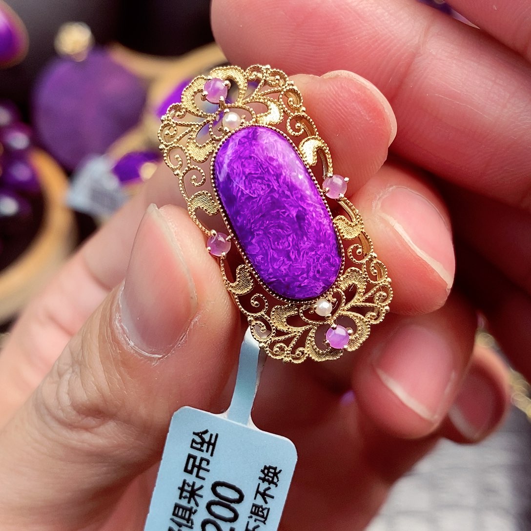 苏纪石（舒俱来）吊坠18K金镶嵌