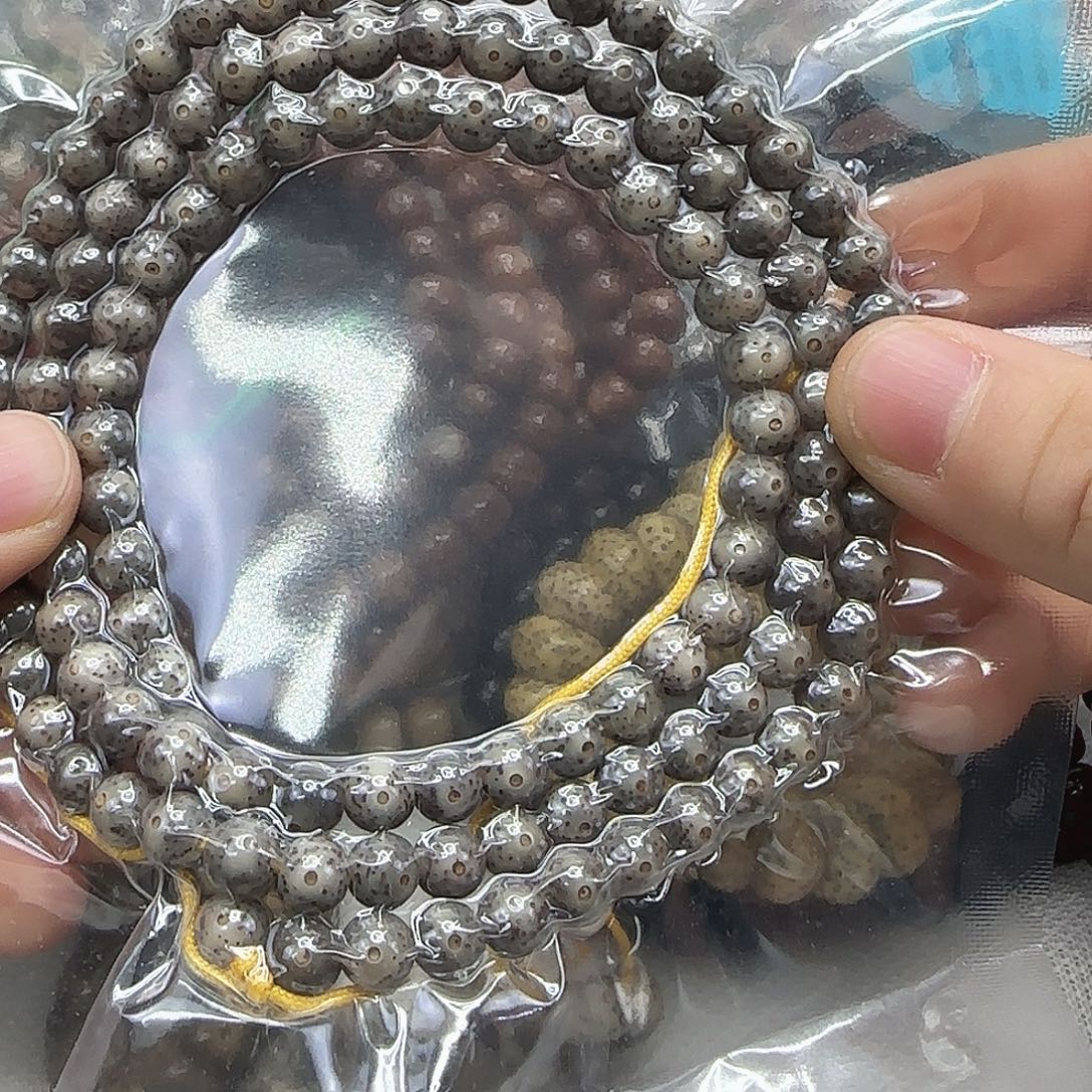 手串星月菩提125哈哈星月菩提7-108龙蛋