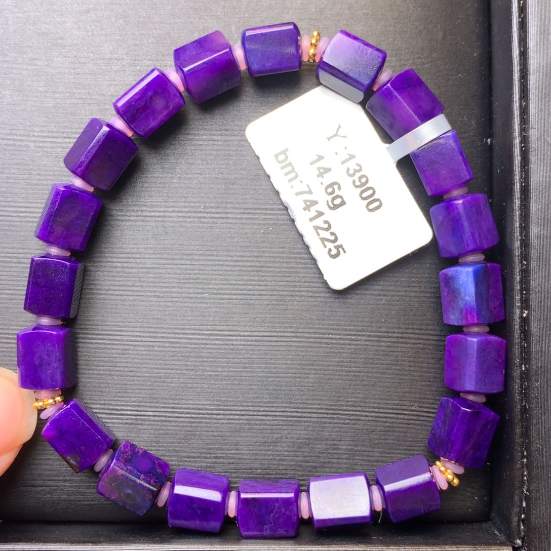 苏纪石（舒俱来）未镶嵌手串