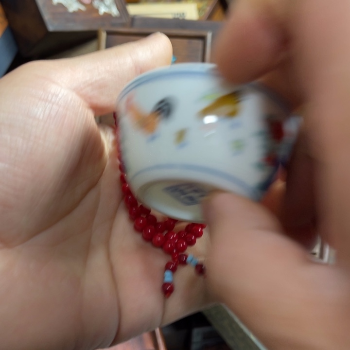 阿龙臻选品质人生