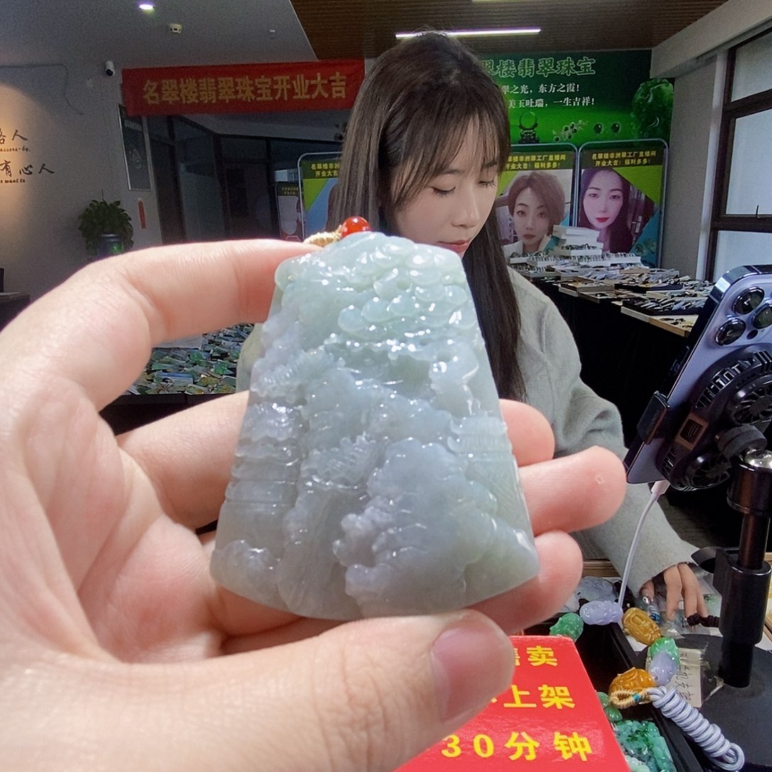 颈饰未镶嵌翡翠翡翠
