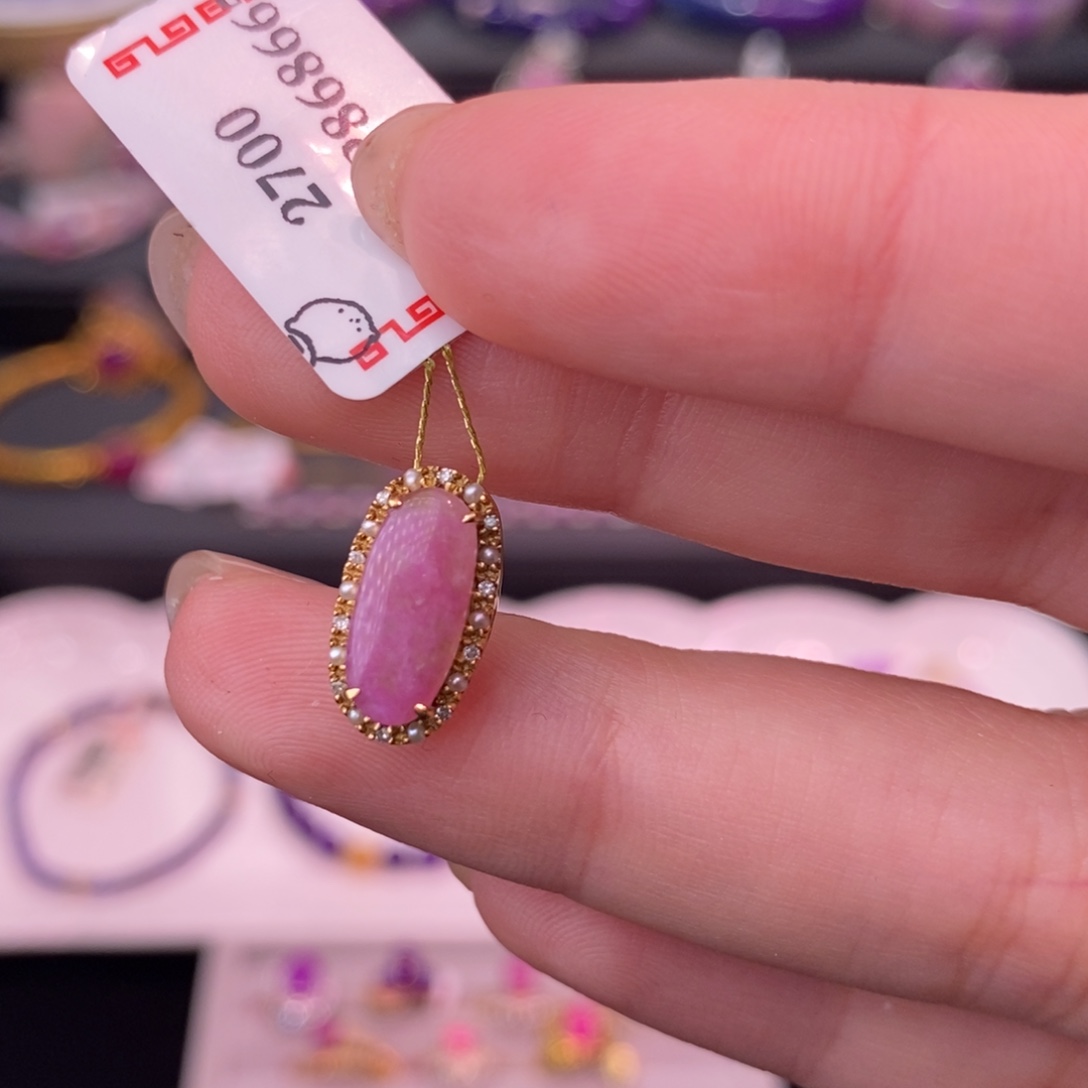 苏纪石（舒俱来）18K金镶嵌吊坠(不含链)