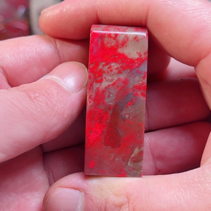 昌化石昌化鸡血石