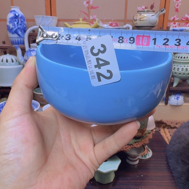 碗342啊啊啊啊啊啊啊啊啊啊啊啊