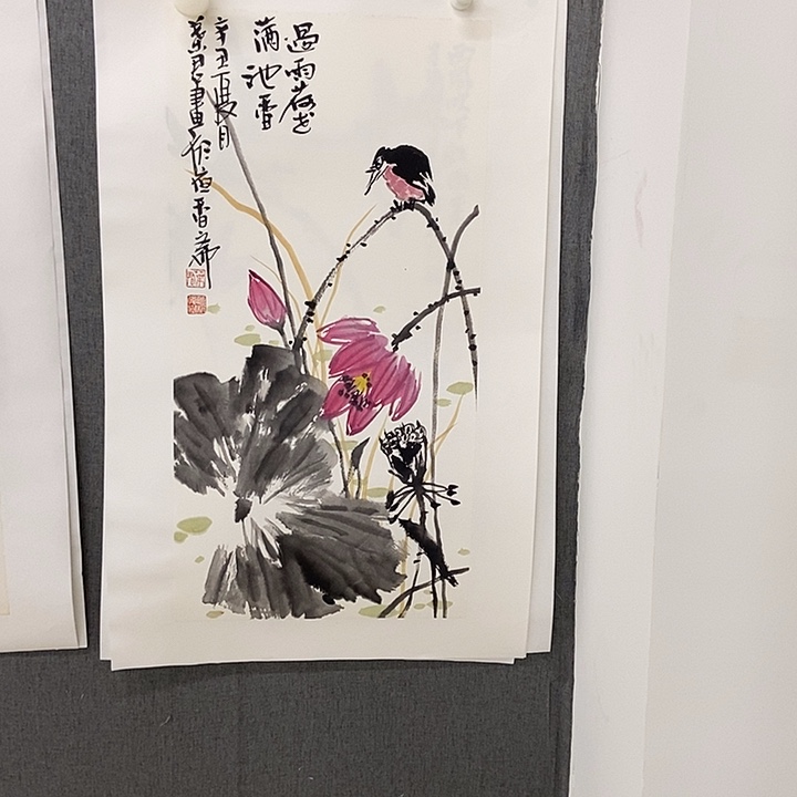 国画手写手绘作品230