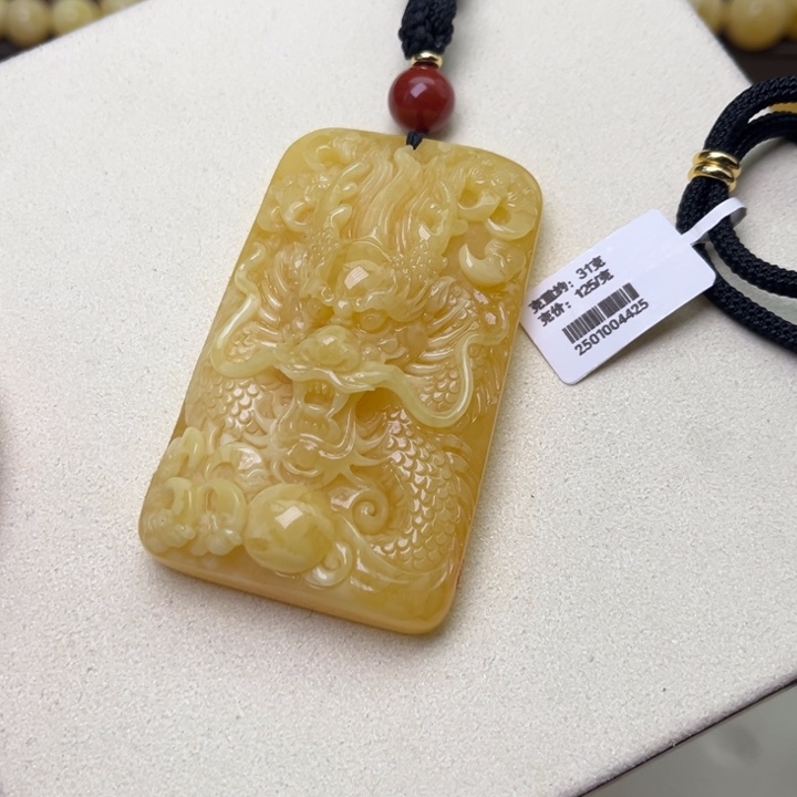 蜜蜡吊坠(不含链)未镶嵌龙牌