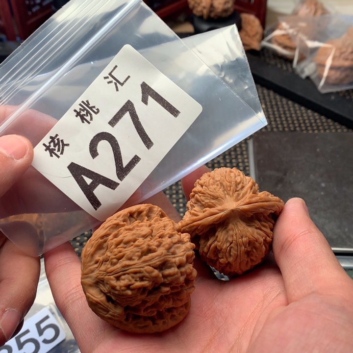 吊坠文玩核桃南疆