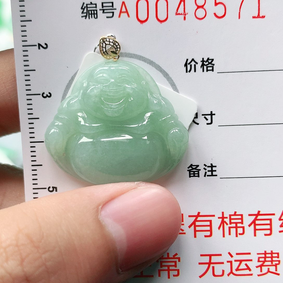 翡翠颈饰18K金镶嵌111111111