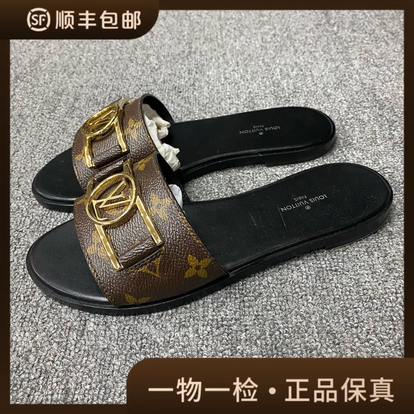 未使用 LouisVuitton/路易威登 摆放品/36码/达芙妮拖鞋/BF01685