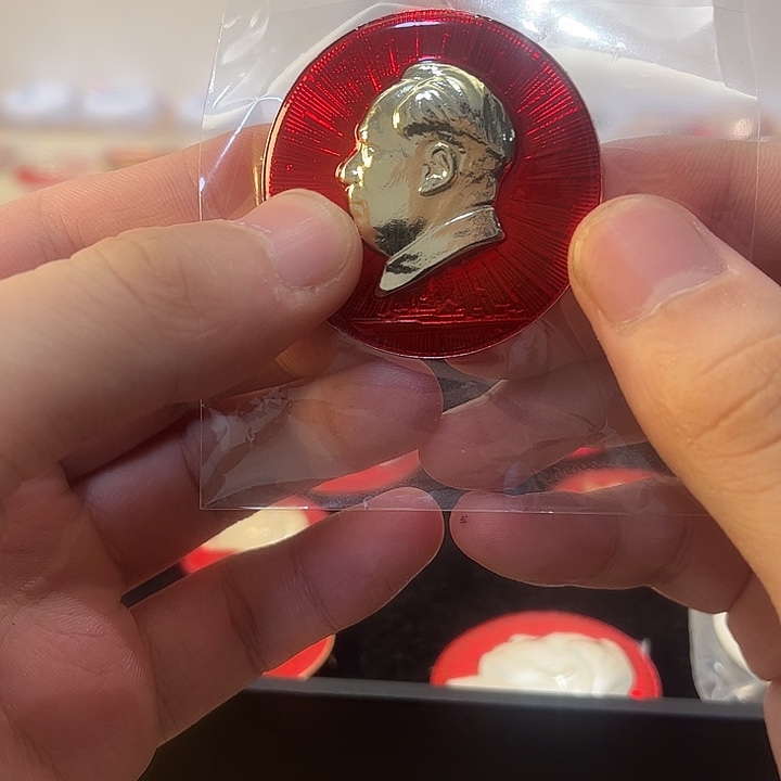 一一一一一一一一一一一