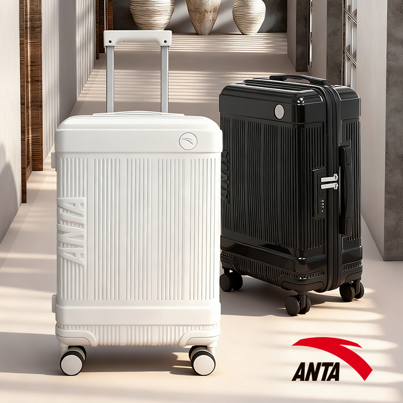 【安踏】行李箱大容量时尚加厚抗摔20寸登机旅行箱拉链密码箱皮箱子