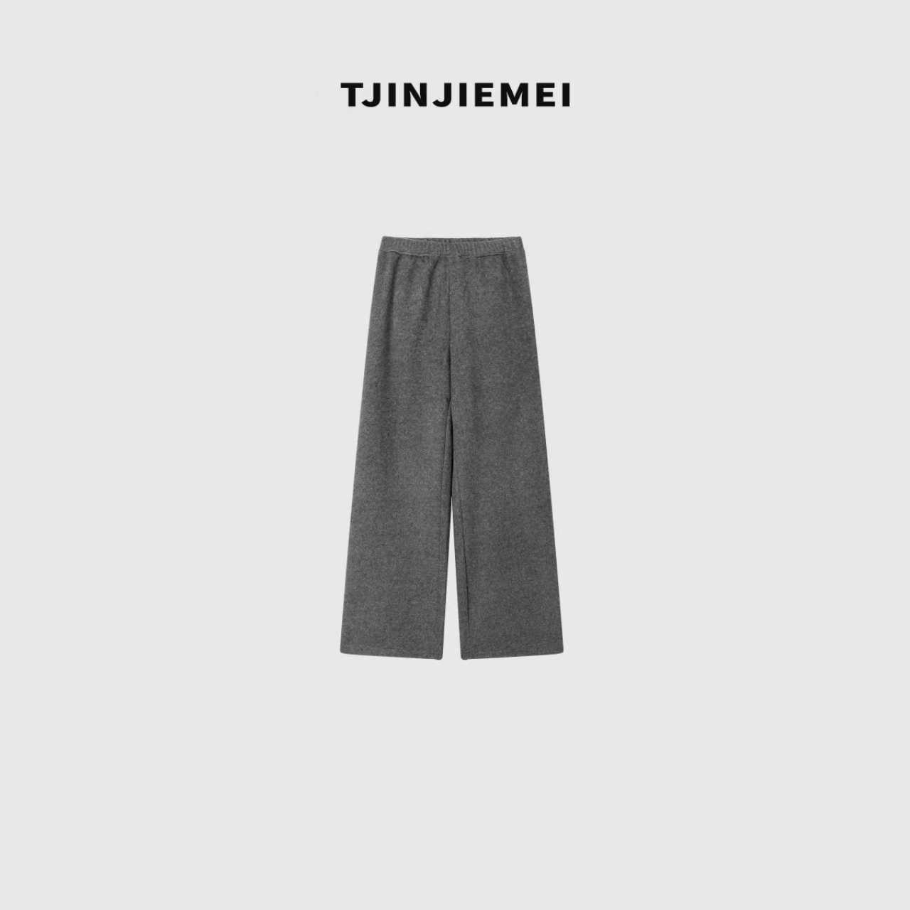 T井姐妹【糯米裤】设计感百搭窄版直筒加绒休闲裤KZ2510-25-2580-1