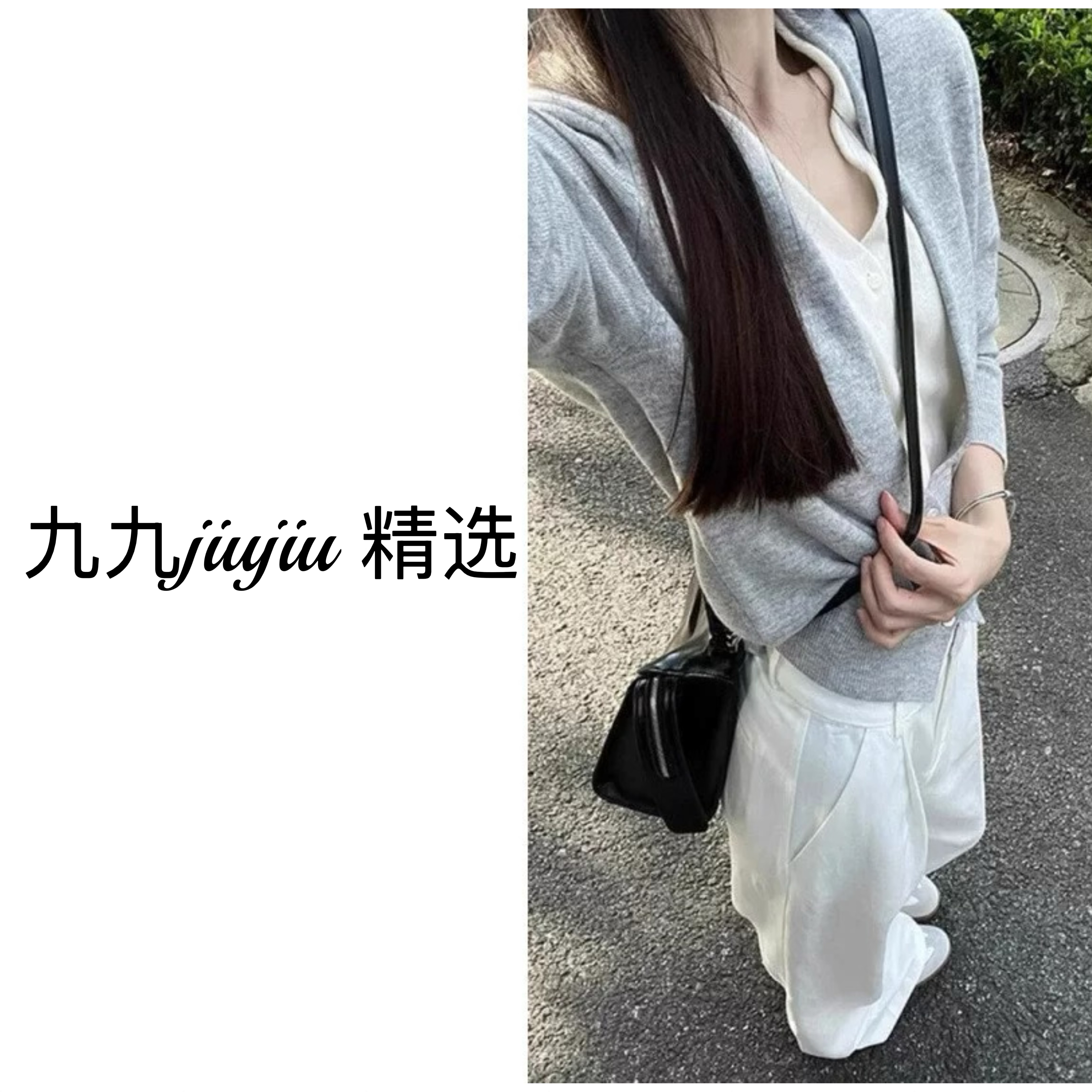 V领假两件INS风假两件款毛针织衫
