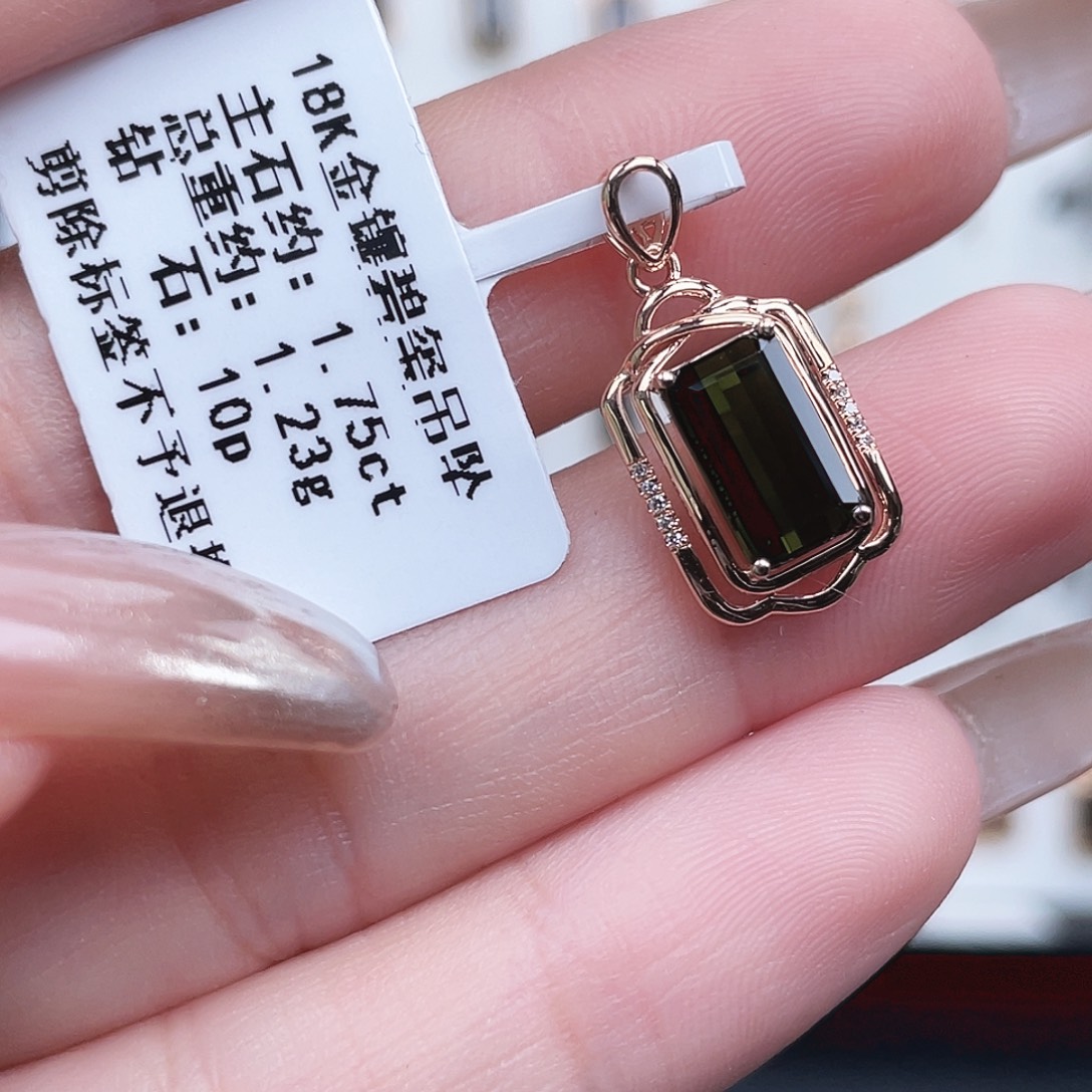 吊坠(不含链)碧玺18K金镶嵌