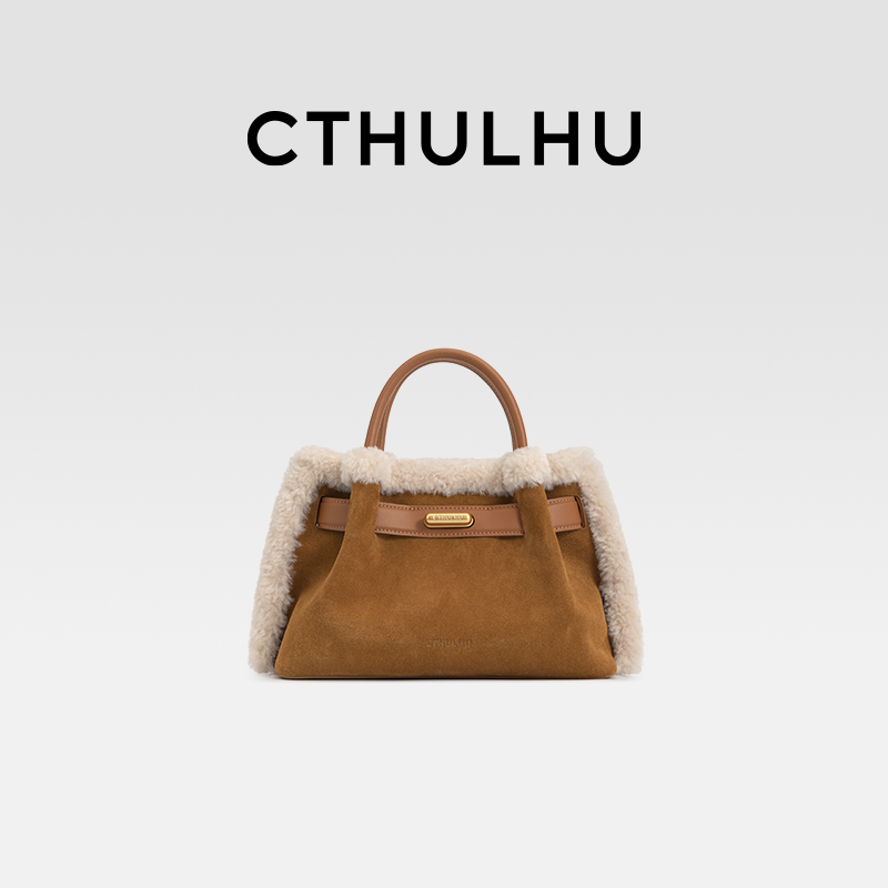 CTHULHU【棕绒小托特】CT511B197韩国小众品牌毛绒百搭时尚秋冬包HH