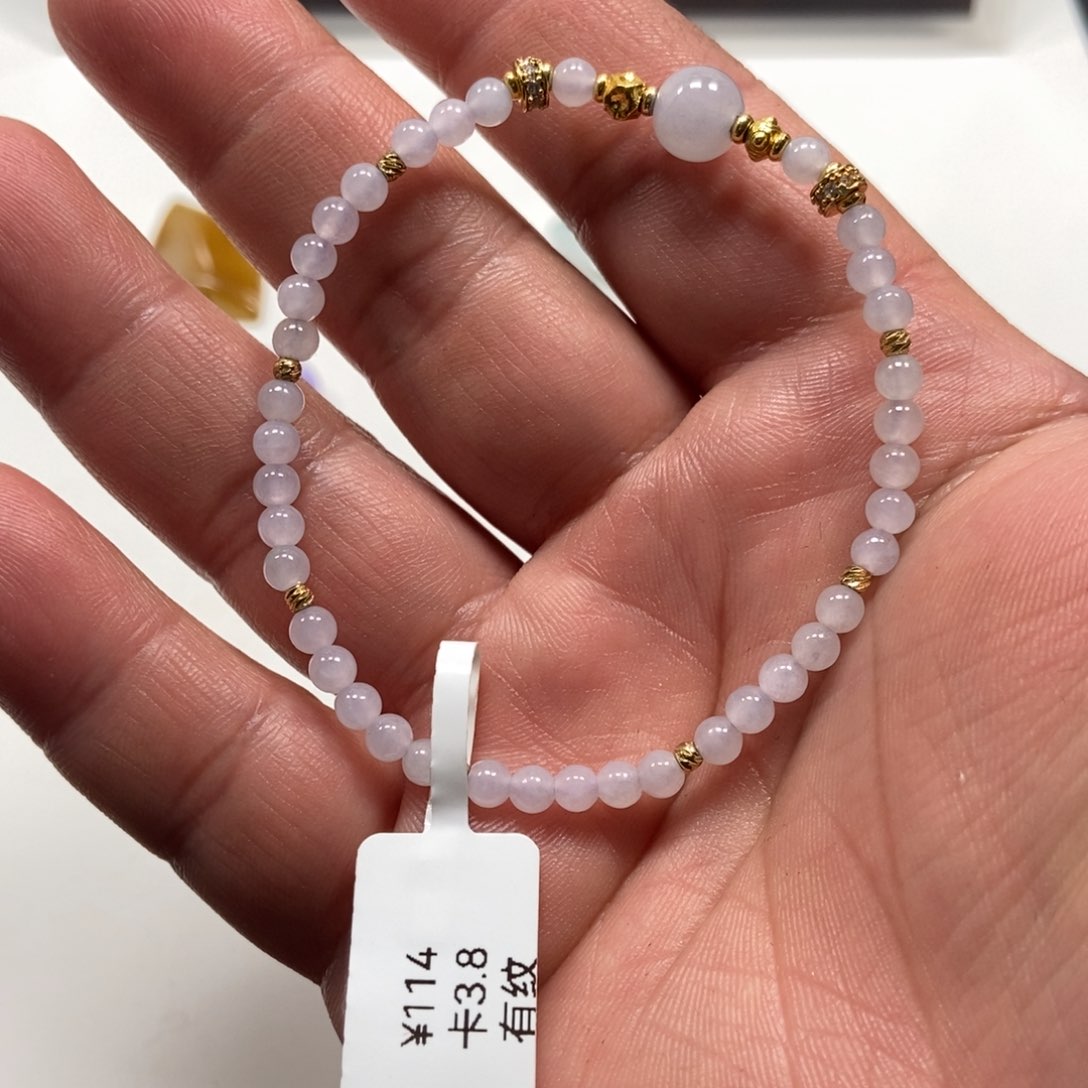 翡翠手镯未镶嵌翡翠