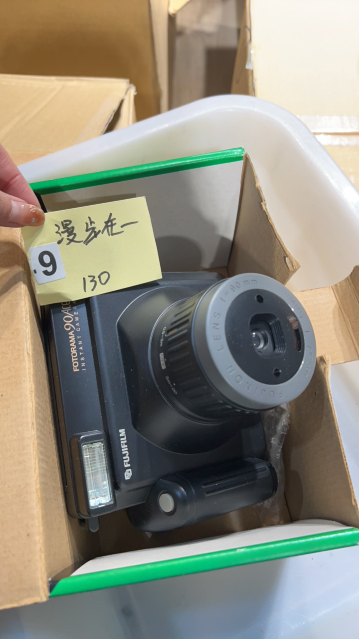 漫步     茶杯        中古物品 ，看好下单 