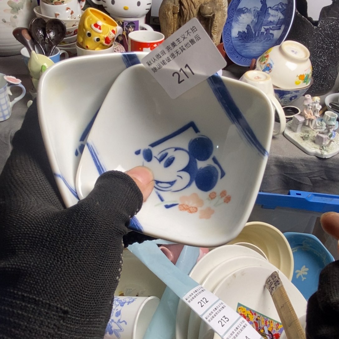 小***蛋瓷片茶具茶具茶具