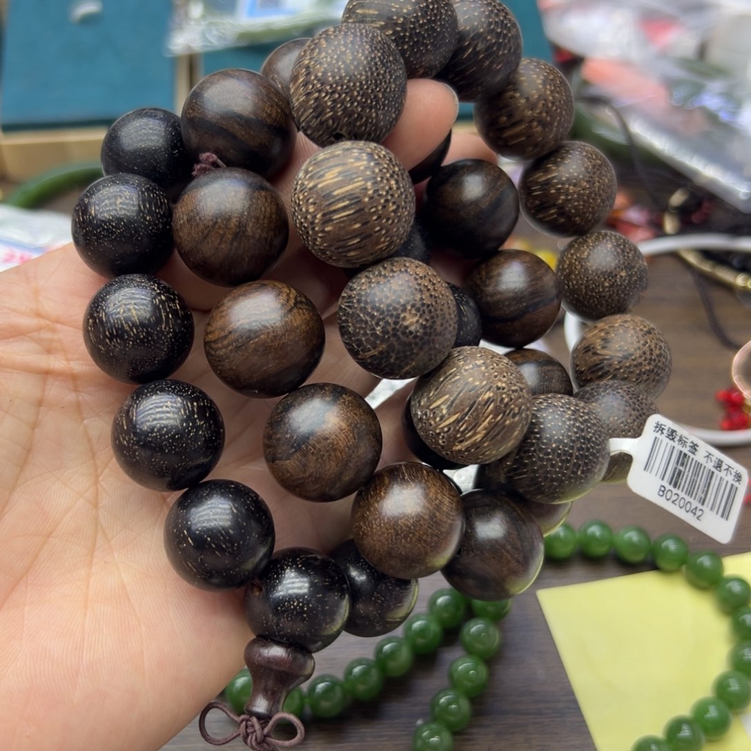 阴沉木手串打包593