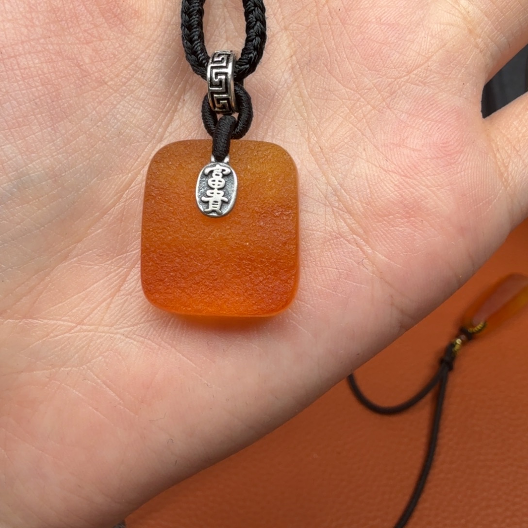 蜜蜡未镶嵌吊坠(赠链)