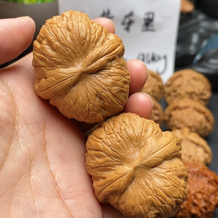 文玩核桃吊坠元宝45尺