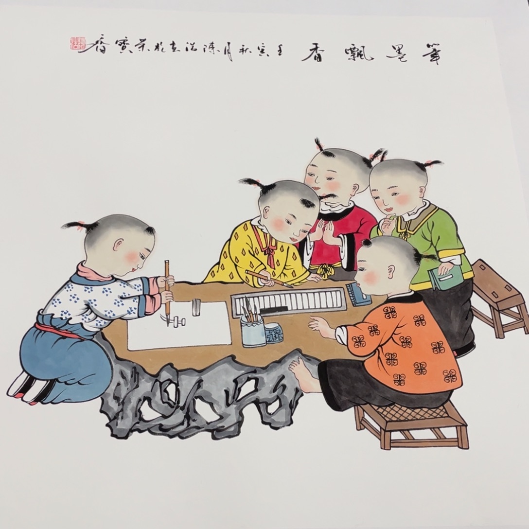 我们的生活方式是什么意思